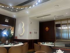 -常来小聚·广州非遗传承餐厅(高德置地店)