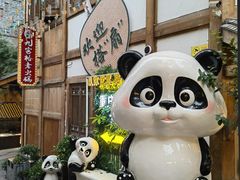 -重庆十八梯传统风貌区