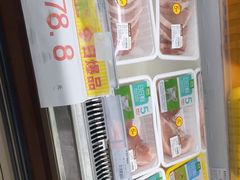 -证大大拇指广场(芳甸路店)