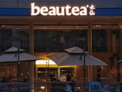 -BeauTea水仙(coco park店)