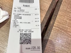 -谭仔三哥米线(屯门时代广场北翼店)