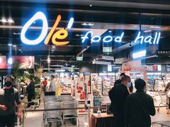 -Olé精品超市(北京合生汇店)