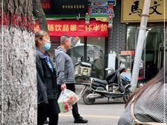 -清真·马文砂锅大全(麦苋街店)