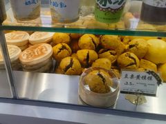 -宫门口馒头铺(创始人总店)