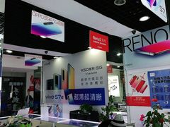 -广灵二路手机维修