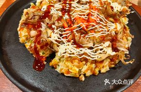 Mix Okonomiyaki