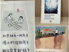 -上海书城(福州路店)
