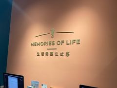 -海马体照相馆(北京apm店)