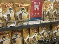 -王权免税店(普吉市区店)