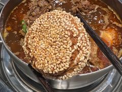 -浩爷羊蝎子火锅(望京店)