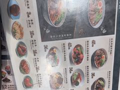 -康师傅私房牛肉面(申虹店)