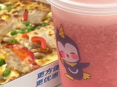 -达美乐比萨(双安店)