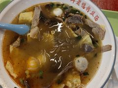 -孔师傅八仙老鸭粉丝汤(上海市第一食品商店南东店)