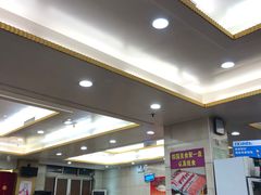 -新享乐海鲜(翠华路店)