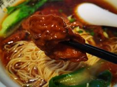 红烧大肠面-弄堂咪道-饭香·面香·馄饨香(钦州北路田尚坊店)