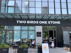 -Two Birds One Stone·一石二鸟(诚品生活店)