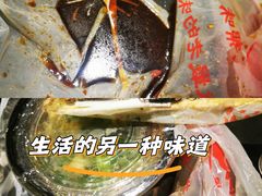 -杭州逸酒店(西湖武林店)