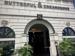 -BUTTERFUL&CREAMOROUS 黄油与面包(万象城店)