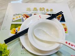 -點無缺茶楼·海鲜酒家(世博店)