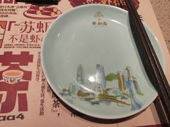 -点都德(花城店)