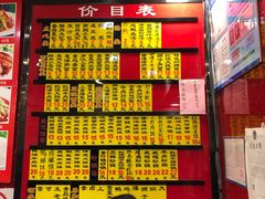 -老裕缘汤包馆(嘉善路店)