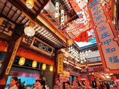 -沈阳商业城(中街路店)