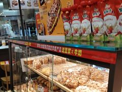 -味多美蛋糕(西安门店)