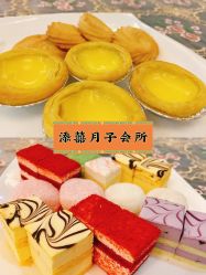 点击看大图 -添囍月子会所