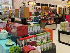 -天福茗茶(王府井百货大楼店)