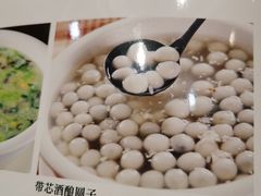 -金米箩大酒店(五角场店)