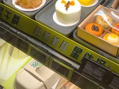 -星巴克(珠海中邦酒店店)