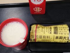 -永和大王(朝晖店)