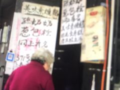 -河坊美食街(河坊街店)