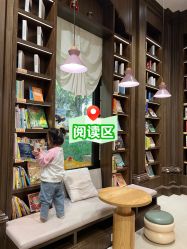 -奈尔宝·儿童乐园·亲子餐厅(星河湾店)