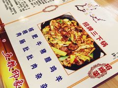 菜单-胡师傅三下锅(汽车站店)