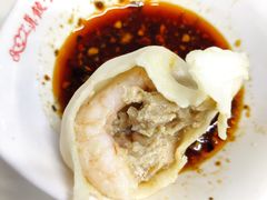-宝印真饺(瑞景总店)