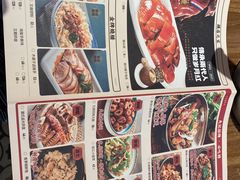-先记烧鹅王·本地粤菜(福永店)