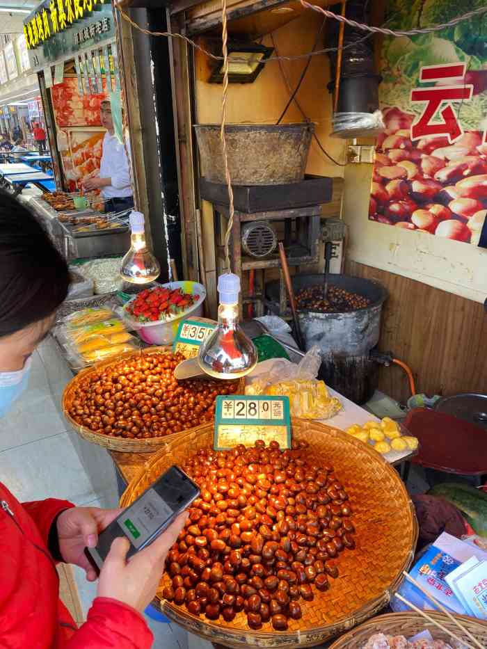 祥云美食城-"祥云美食城建议大家不要去,简直就是黑.店.