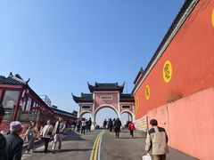 -句容茅山景区