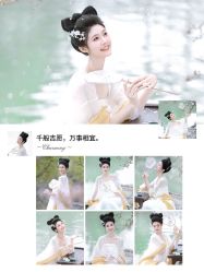 -醉唐风古装写真摄影(宁波店)