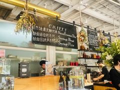 -O'mills Sourdough Bakery&Bistro(永嘉路店)