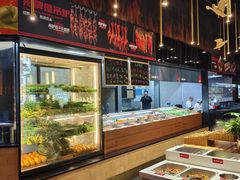 -鼎原力量东北吊炉烧烤(幸福街店)