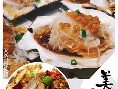 -京港生鲜(四道口店)