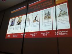 点击看大图 -意施精准塑形普拉提