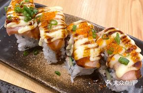 Caramel Salmon Sweet Potato Roll