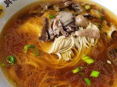 -兴福老面馆(寺路街店)