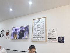 -武氏真功夫(第16店·利群广场店)