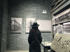 -烟台市博物馆