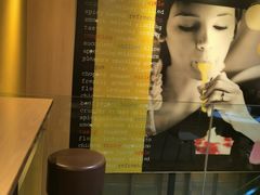 -麦当劳(望京国际商业中心店)