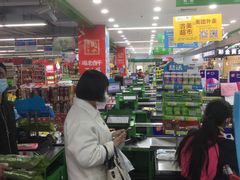 -吉美超市(胜利路店)